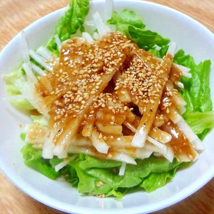 大根の胡麻ドレッシングサラダ